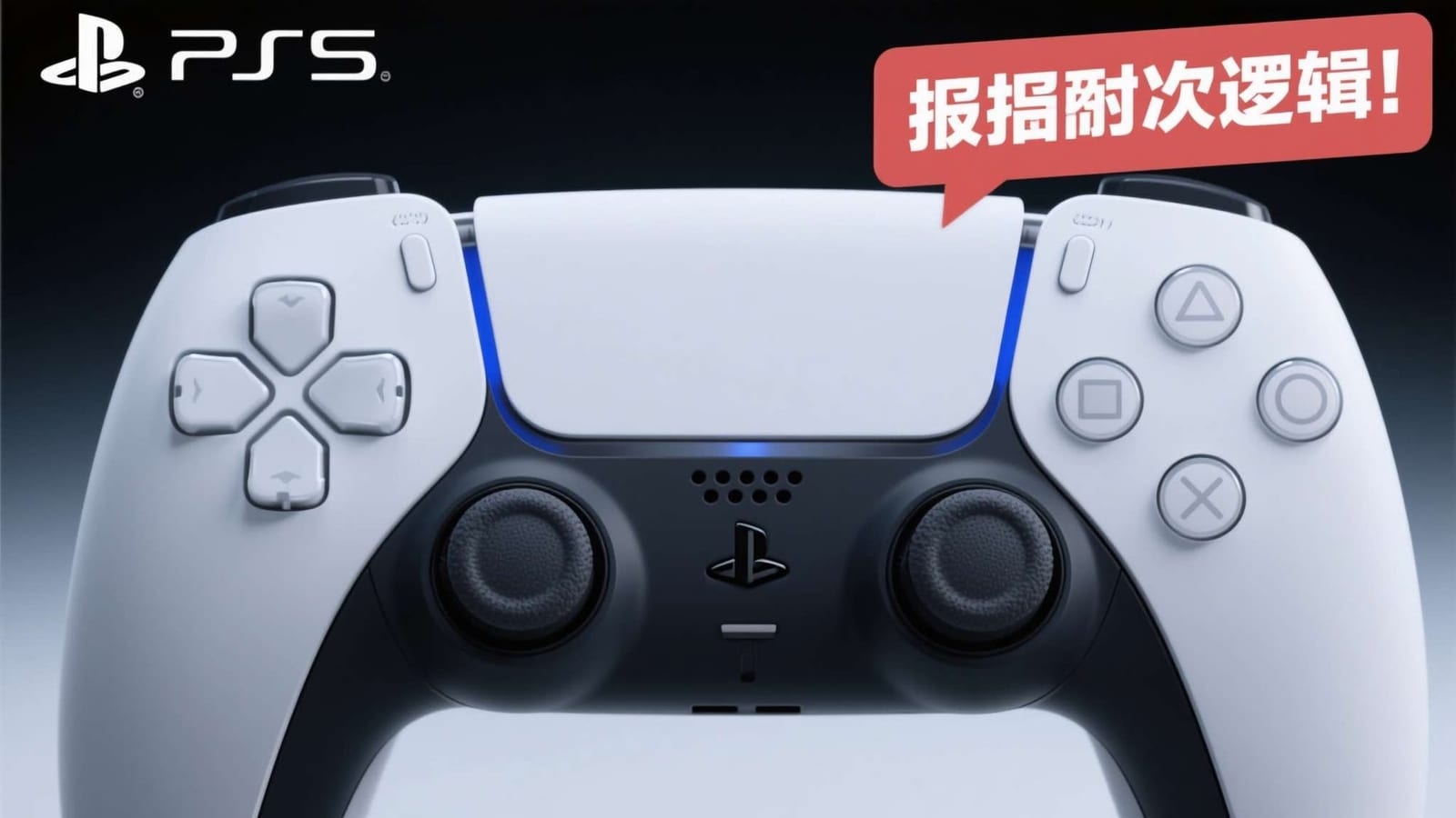 用资讯跟上新变化