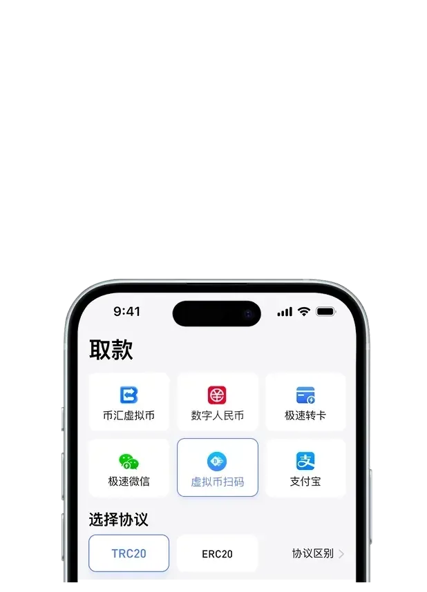 偏爱动作游戏的玩家